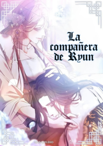 La compañera de Ryun